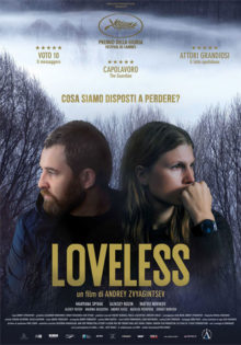 ico - Loveless